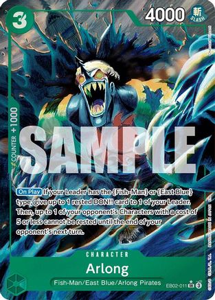 Arlong (Alternate Art) (EB02-011) - Extra Booster: Anime 25th Collection
