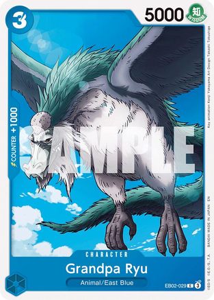 Grandpa Ryu (EB02-029) - Extra Booster: Anime 25th Collection-1