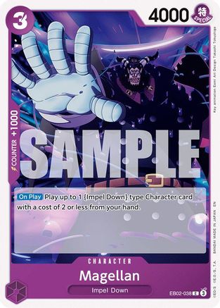 Magellan (EB02-038) - Extra Booster: Anime 25th Collection-1
