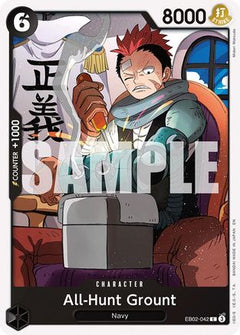 All-Hunt Grount (EB02-042) - Extra Booster: Anime 25th Collection-1