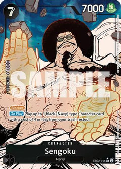Sengoku (Alternate Art) (EB02-044) - Extra Booster: Anime 25th Collection-1