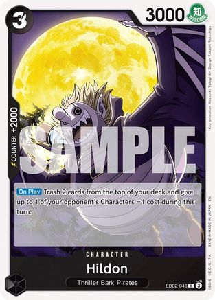Hildon (EB02-046) - Extra Booster: Anime 25th Collection-1