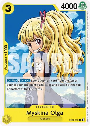 Myskina Olga (EB02-053) - Extra Booster: Anime 25th Collection-1