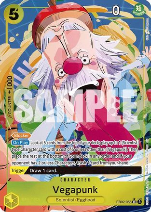 Vegapunk (Alternate Art) (EB02-056) - Extra Booster: Anime 25th Collection-1