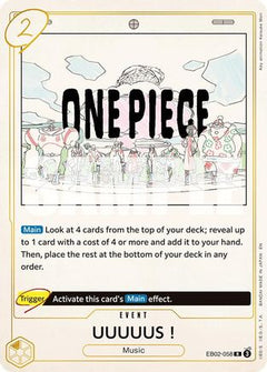 UUUUUS! (EB02-058) - Extra Booster: Anime 25th Collection-1