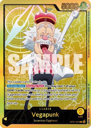 Vegapunk (SPR) (OP07-097) - Extra Booster: Anime 25th Collection-1