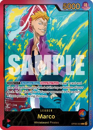 Marco (SPR) (OP08-002) - Extra Booster: Anime 25th Collection-1