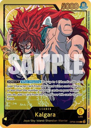Kalgara (SPR) (OP08-098) - Extra Booster: Anime 25th Collection-1