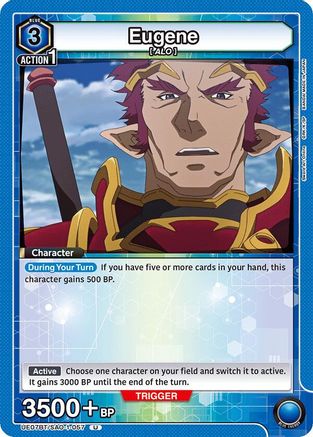 Eugene (UE07BT/SAO-1-057) - UE07BT Sword Art Online-1