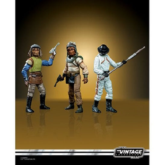 Star Wars The Vintage Collection Set de Figuras de Acción de los Guardias de Skiff (UPC: 630509852826)