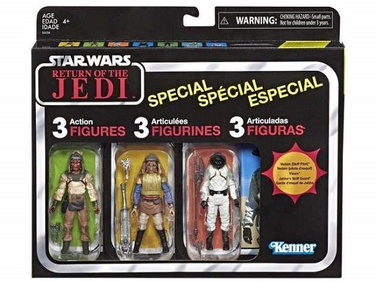 Star Wars The Vintage Collection Skiff Guard Action Figure Set (UPC: 630509852826)