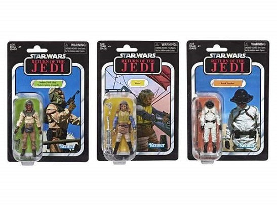 Star Wars The Vintage Collection Skiff Guard Action Figure Set (UPC: 630509852826)