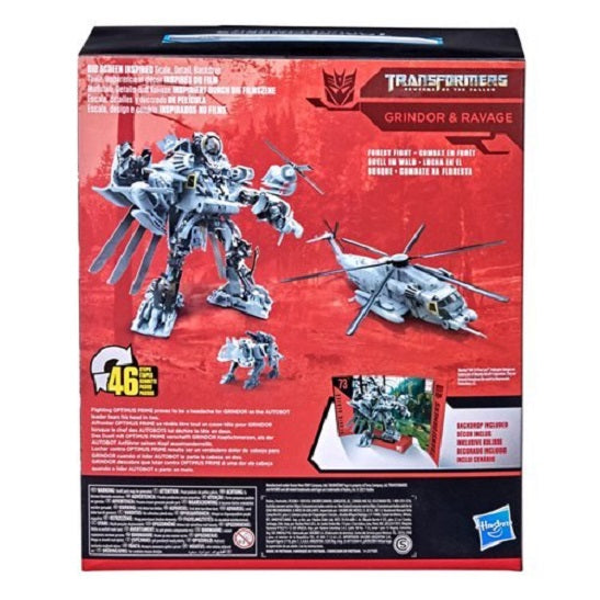 Transformers Studio Series – Leader Class Grindor with Ravage (UPC: 630509991099)