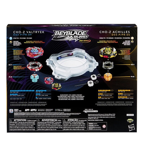 Beyblade Burst Pro Series – Elite Champions Pro Set (UPC: 630509997664)