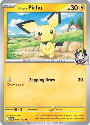 Ethan's Pichu 71 - SV10 Destined Rivals Reverse Holofoil-1