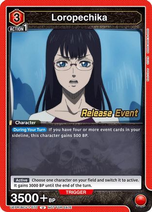 Loropechika (070) (UEPR/BCV-1-070) - UE08BT Black Clover Release Event Cards-1