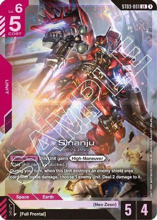 Sinanju (ST03-001) - Starter Deck 03 Zeons Rush Holofoil-1