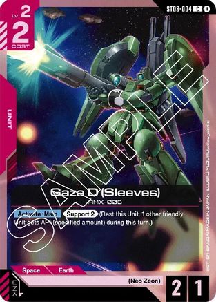 Gaza D (Sleeves) (ST03-004) - Starter Deck 03 Zeons Rush-1