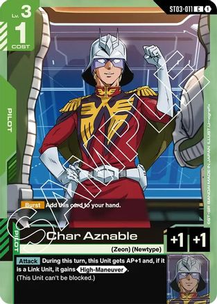 Char Aznable (ST03-011) - Starter Deck 03 Zeons Rush-1