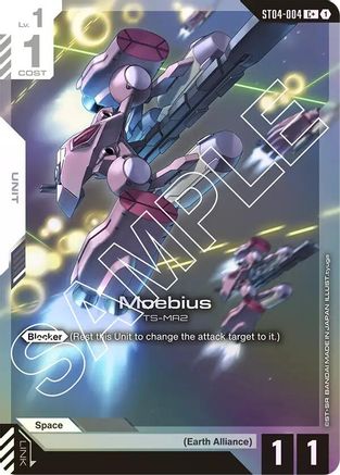 Moebius (C+) (ST04-004) - Starter Deck 04 SEED Strike Holofoil-1