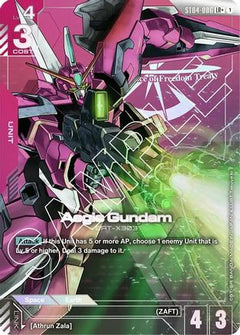 Aegis Gundam (LR+) (ST04-006) - Starter Deck 04 SEED Strike Holofoil-1