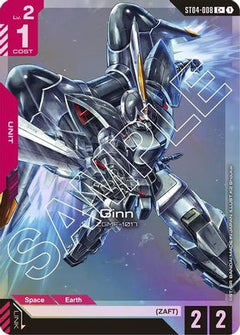 Ginn (C+) (ST04-008) - Starter Deck 04 SEED Strike Holofoil-1