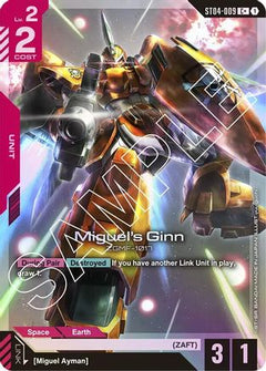 Miguel's Ginn (C+) (ST04-009) - Starter Deck 04 SEED Strike Holofoil-1