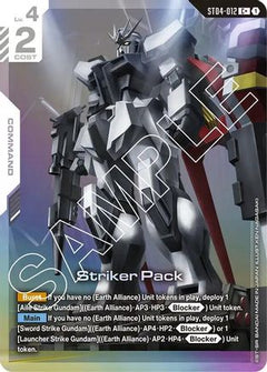 Striker Pack (C+) (ST04-012) - Starter Deck 04 SEED Strike Holofoil-1