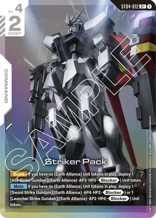 Striker Pack (C+) (ST04-012) - Starter Deck 04 SEED Strike Holofoil-1