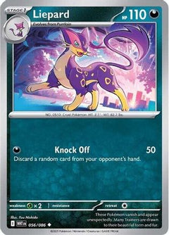 Liepard 56 - SV White Flare-1