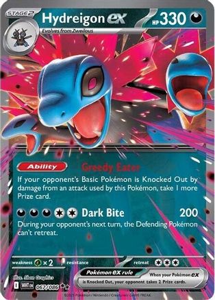 Hydreigon ex 67 - SV White Flare Holofoil-1