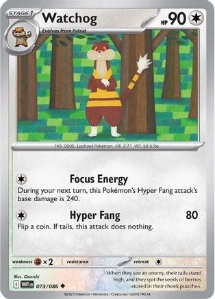 Watchog 73 - SV White Flare-1