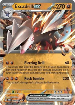 Excadrill ex 46 - SV Black Bolt Holofoil-1
