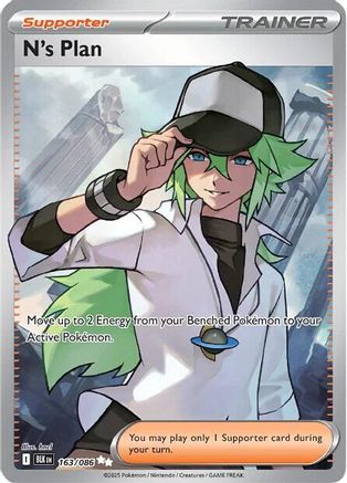 N's Plan - 163/086 163 - SV Black Bolt Holofoil-1