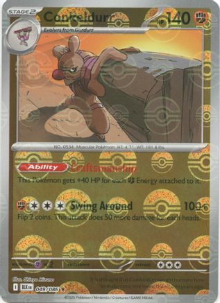 Conkeldurr (Poke Ball Pattern) 49 - SV Black Bolt Holofoil-1