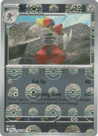 Bisharp (Poke Ball Pattern) 65 - SV Black Bolt Holofoil-1