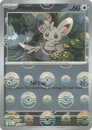 Cinccino (Poke Ball Pattern) 76 - SV Black Bolt Holofoil-1