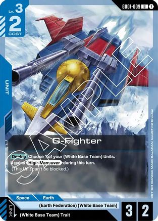 G-Fighter (GD01-009) - Newtype Rising-1