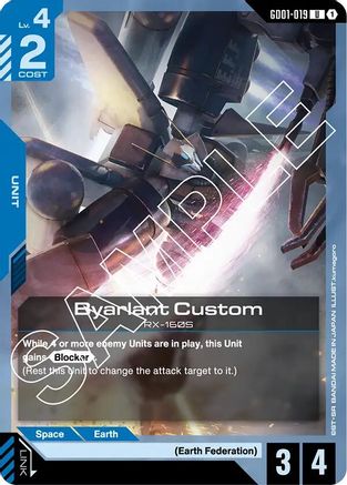 Byarlant Custom (GD01-019) - Newtype Rising-1
