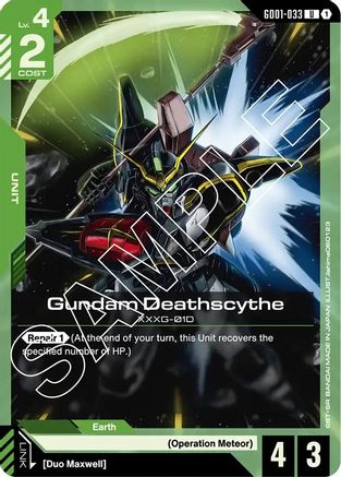 Gundam Deathscythe (GD01-033) (GD01-033) - Newtype Rising-1