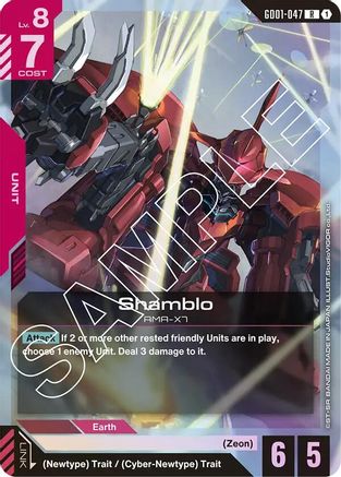 Shamblo (GD01-047) - Newtype Rising Holofoil-1