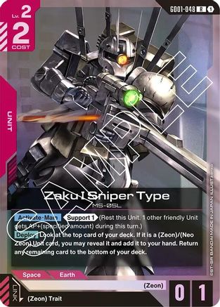 Zaku I Sniper Type (GD01-048) - Newtype Rising Holofoil-1