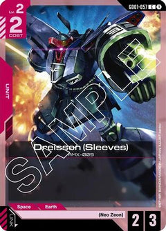 Dreissen (Sleeves) (GD01-057) - Newtype Rising-1