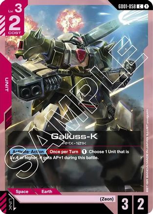 Galluss-K (GD01-058) - Newtype Rising-1