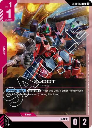 ZuOOT (GD01-061) - Newtype Rising-1