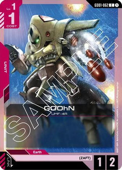 GOOhN (GD01-062) - Newtype Rising-1
