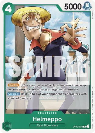 Helmeppo (OP12-033) - Legacy of the Master-1