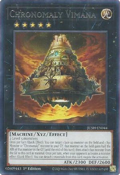 Chronomaly Vimana (JUSH-EN044) - Justice Hunters 1st Edition-1