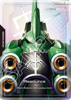 Resource (R-006) (C+) (R-006) - Newtype Rising Holofoil-1