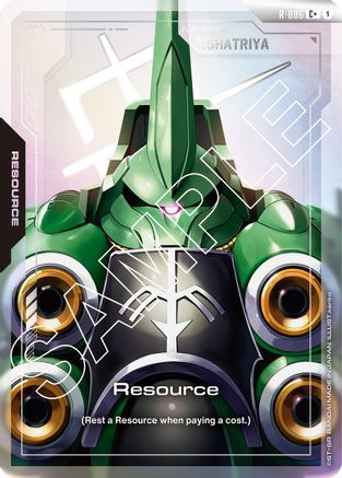 Resource (R-006) (C+) (R-006) - Newtype Rising Holofoil-1